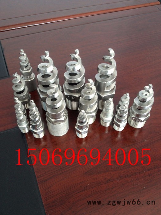 山东邦特加工定制1寸不锈钢螺旋喷嘴/316螺旋喷头/外丝连接雾化喷头图8