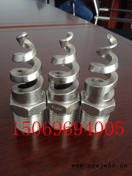 山东邦特加工定制1寸不锈钢螺旋喷嘴/316螺旋喷头/外丝连接雾化喷头图3