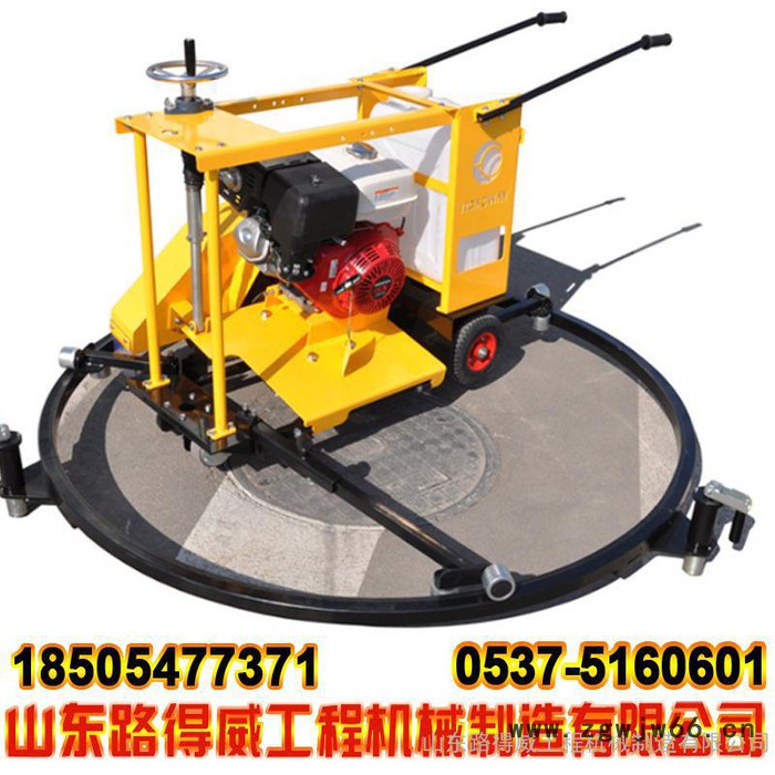 路面井盖切割机 维修井盖专用图3