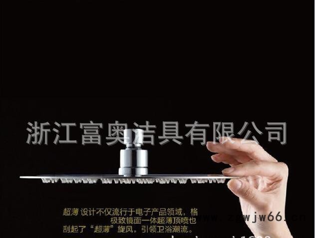 富奥卫浴 超薄201不锈钢顶喷 耐高温不锈钢喷头 10寸双人淋浴喷头图2