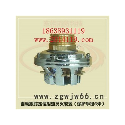 供应ZDMP大流量喷头