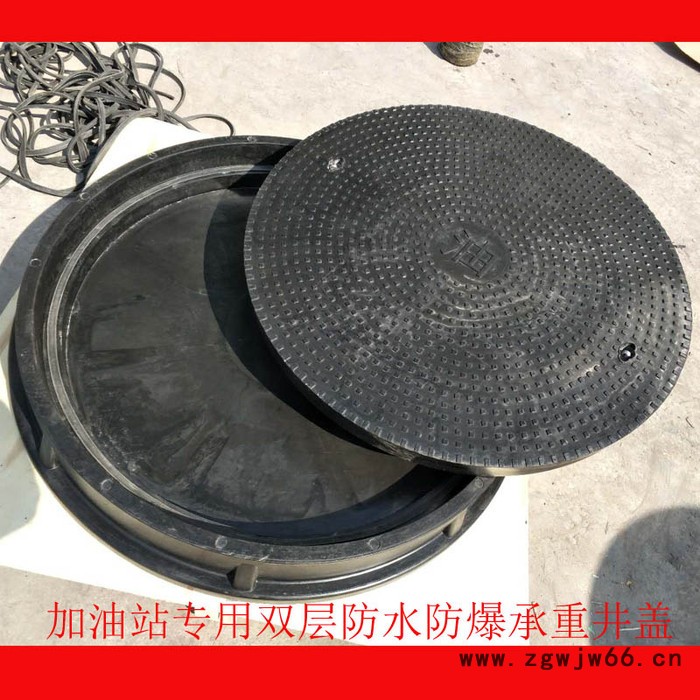 佳航 加油站承重井盖  人孔操作井承重井盖  中石油防爆井盖  玻璃钢井盖图3