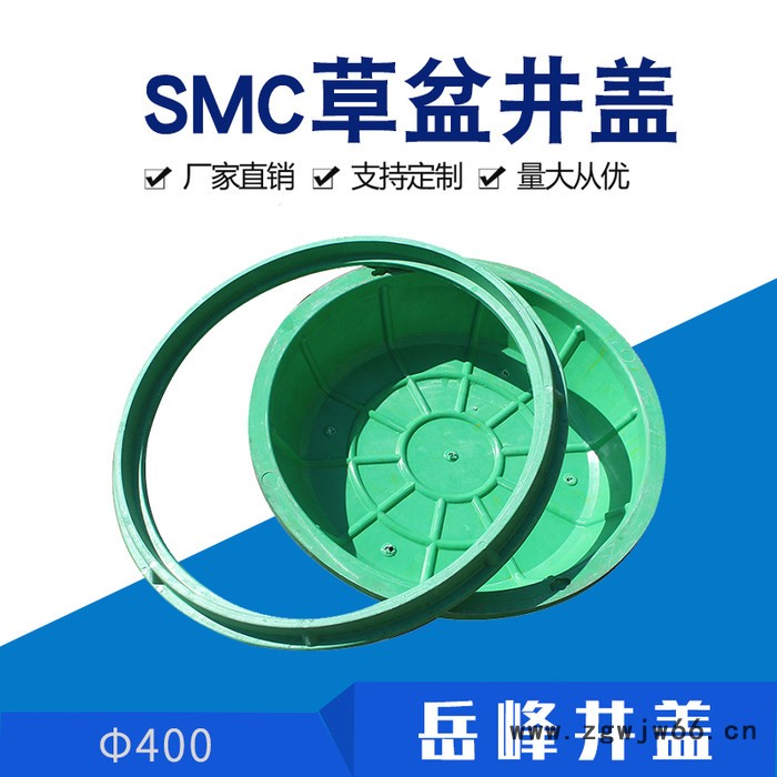 源头厂家 种植井盖 复合树脂圆形下沉式隐形绿化井盖植草盆井盖花盆井盖山东淄博岳峰井盖**图3