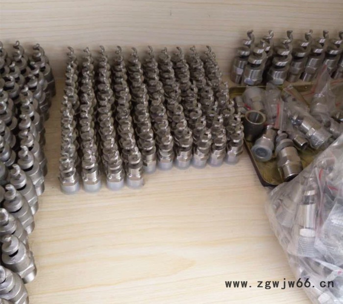 4分不锈钢喷头不锈钢喷嘴不锈钢喷头价格图3