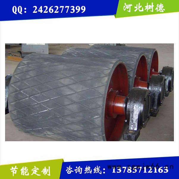 DTII型带式输送机滚筒传动滚筒不锈钢滚筒 内装辊筒 排渣滚筒树德输送机械制造图3