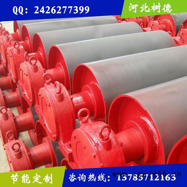 DTII型带式输送机滚筒传动滚筒不锈钢滚筒 内装辊筒 排渣滚筒树德输送机械制造图5