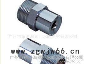 平安ZSTWB型离心式水雾喷头图3