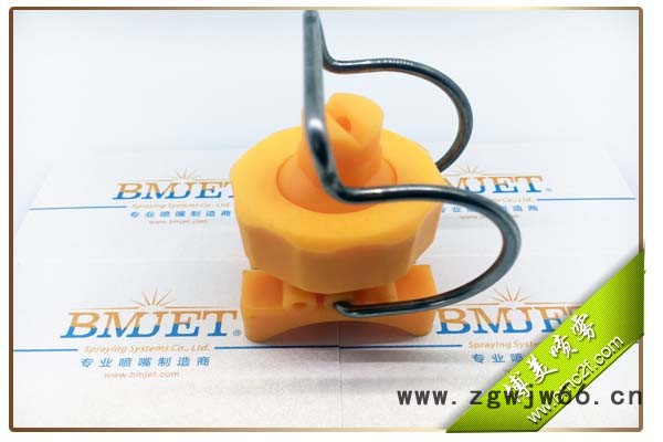 水洗可调形夹扣喷头-喷嘴流量计图2