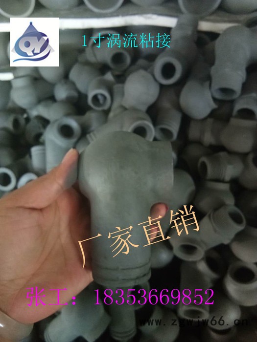 格亿机械 脱硫喷嘴 1寸涡流脱硫喷嘴粘接 脱硫喷头粘接图3