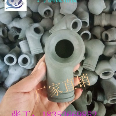 格亿机械 脱硫喷嘴  1寸涡流脱硫喷嘴粘接  脱硫喷头粘接