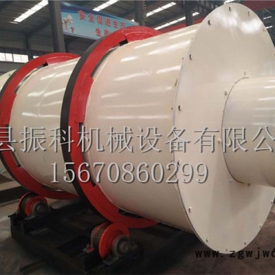 厦门直销滚筒烘干机设备 滚筒烘干机价格  滚筒烘干机供应商