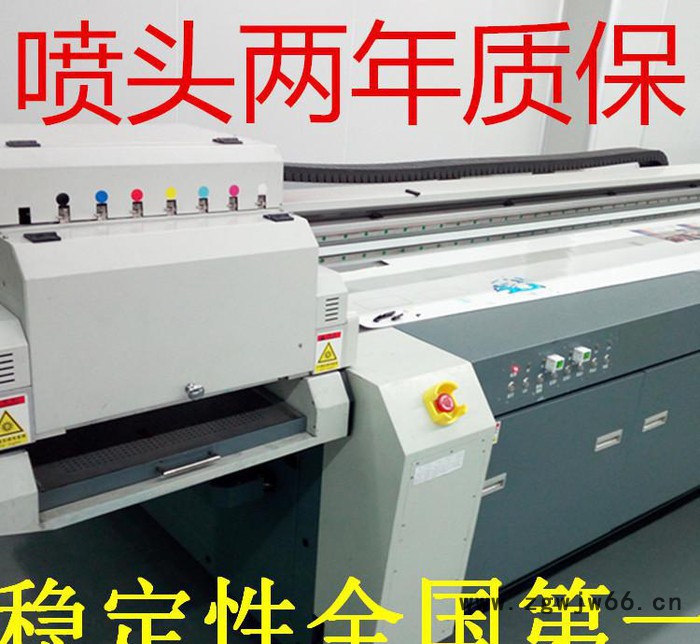 福建纤维板背景墙3d浮雕喷绘设备 PVC板材uv平板打印机喷头质保图2