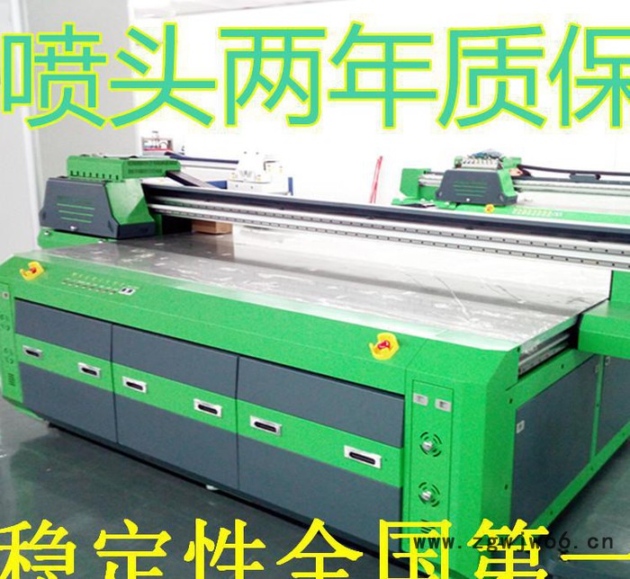 福建纤维板背景墙3d浮雕喷绘设备 PVC板材uv平板打印机喷头质保