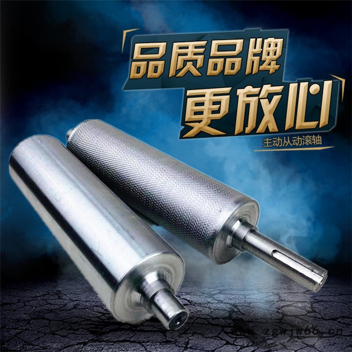 锝力五金_张紧滚筒_广东输送滚筒厂家免费取样图2