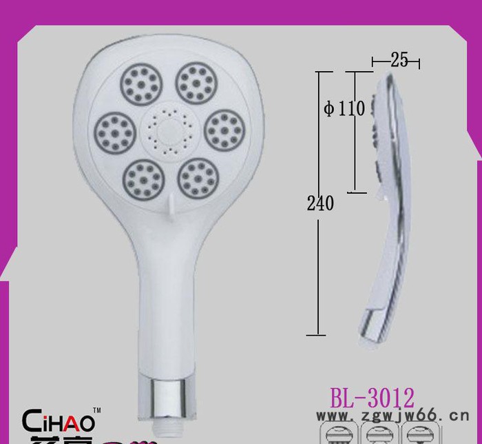 直销高品质花洒喷头诚招各地经销商多功能花洒图2