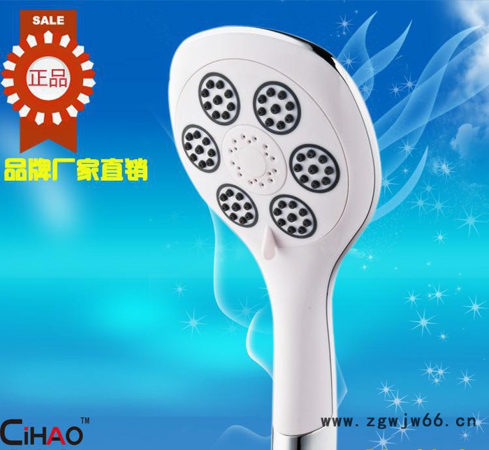 直销高品质花洒喷头诚招各地经销商多功能花洒图3