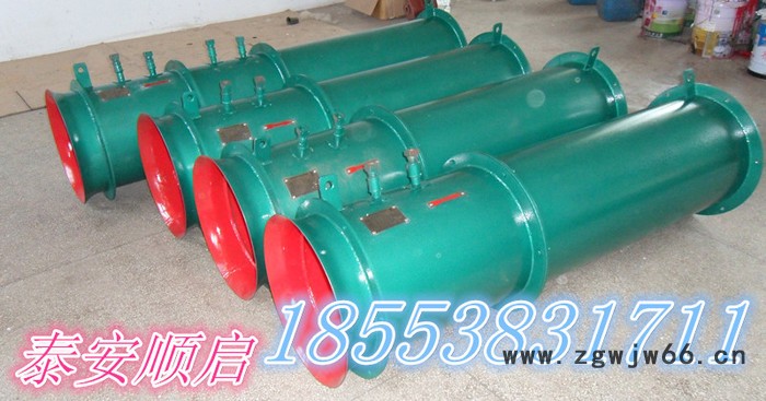 供应顺启风水联动大喷头，矿用除尘喷头矿用降尘大喷头