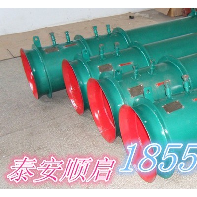 供应顺启风水联动大喷头，矿用除尘喷头矿用降尘大喷头