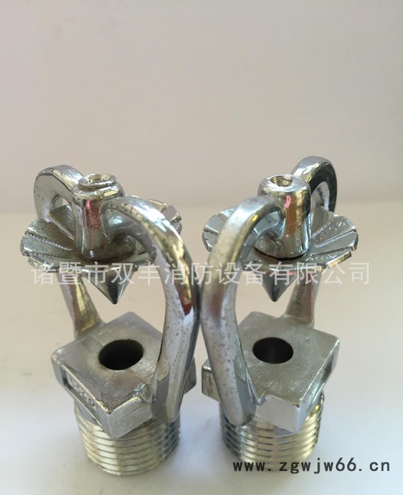 ZSTWC (中速）水雾喷头 出口 现货 洒水喷头 消防设备图3