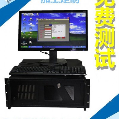 滚筒探伤 滚筒探伤仪