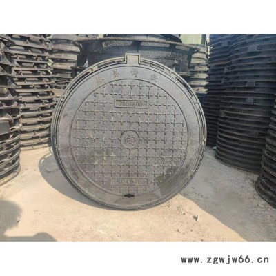 文福 厂家定制 复合井盖 防沉降井盖 防盗井盖