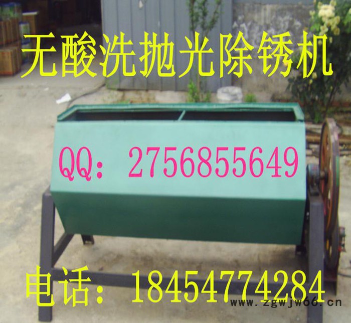 优惠销售毛刺抛光滚筒，六角抛光滚筒，铁滚筒图3