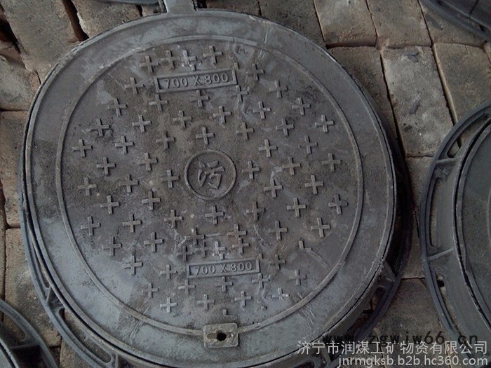 厂家生产销售污水处理厂井盖 铸铁井盖 水泥井盖产品厂家生产销售污水处理厂井盖 铸铁井盖 水泥井盖图8