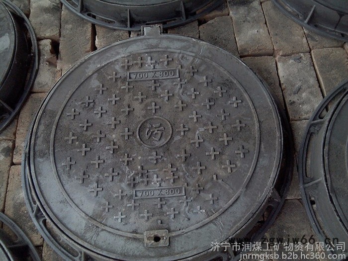 厂家生产销售污水处理厂井盖 铸铁井盖 水泥井盖产品厂家生产销售污水处理厂井盖 铸铁井盖 水泥井盖图2