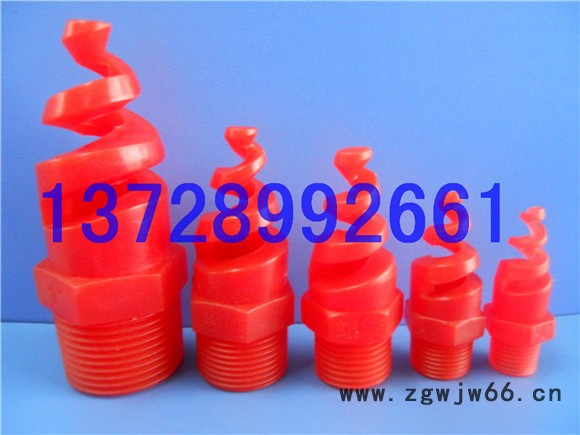 HB瀚博不锈钢螺旋喷嘴,工业螺旋喷咀喷头,螺旋喷头图片,螺旋喷头价格,脱硫 脱硝 除尘雾化螺旋喷咀发电厂水泥厂用图6