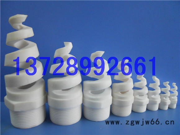 HB瀚博不锈钢螺旋喷嘴,工业螺旋喷咀喷头,螺旋喷头图片,螺旋喷头价格,脱硫 脱硝 除尘雾化螺旋喷咀发电厂水泥厂用图2