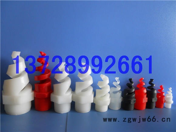 HB瀚博不锈钢螺旋喷嘴,工业螺旋喷咀喷头,螺旋喷头图片,螺旋喷头价格,脱硫 脱硝 除尘雾化螺旋喷咀发电厂水泥厂用图8