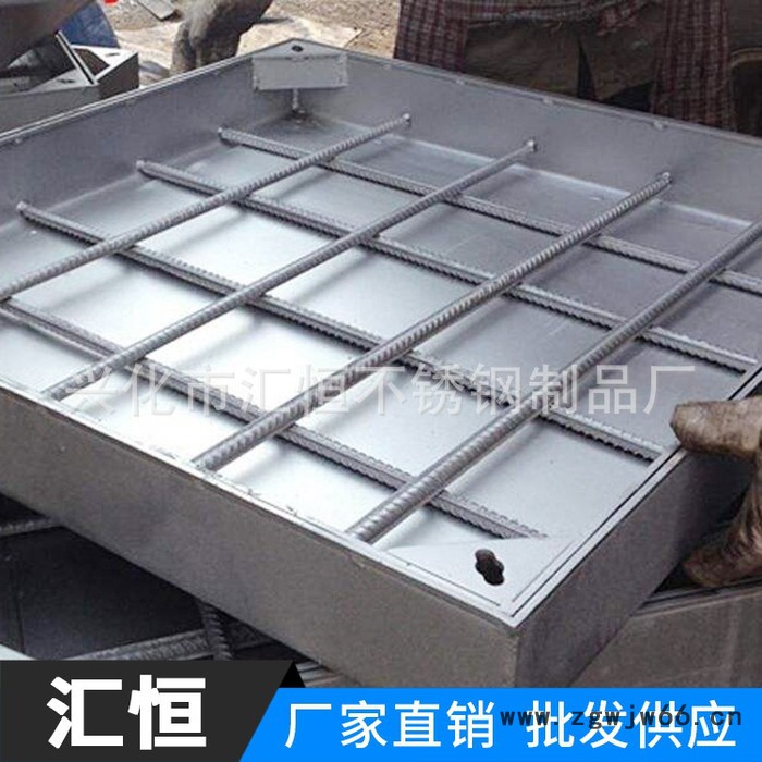汇恒 ** 304隐形不锈钢井盖 不锈钢方形井盖定制多规格不锈钢井盖图2