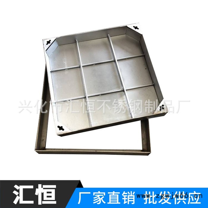 汇恒 ** 304隐形不锈钢井盖 不锈钢方形井盖定制多规格不锈钢井盖图4