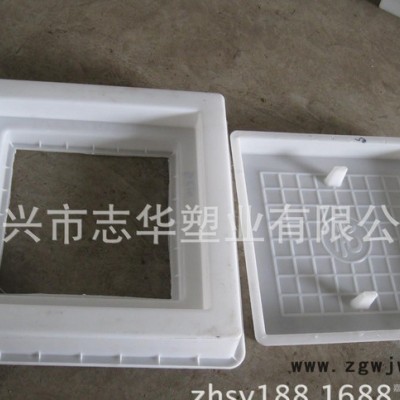多种规格雨水井盖模具水泥混凝土井盖塑料模具检查井盖塑料模具