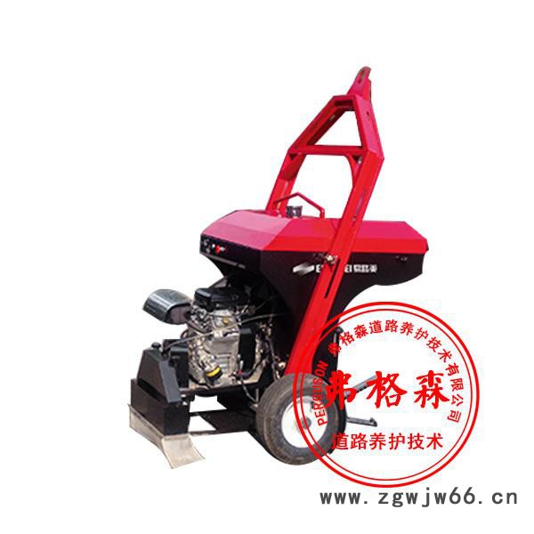 弗格森  井盖圆周切割机价格  井盖圆周切割机图3