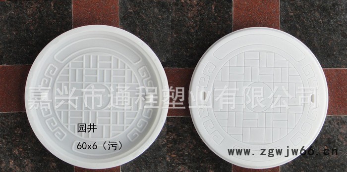 模具直销市政圆井塑料模具 井盖塑料模具公路下水井盖80x7井盖图7
