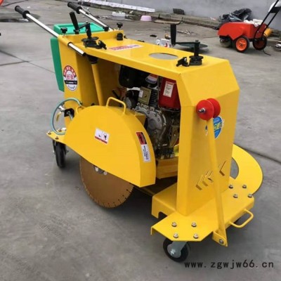 中煤井盖切圆机  工程井盖切圆机  井盖切圆机价格