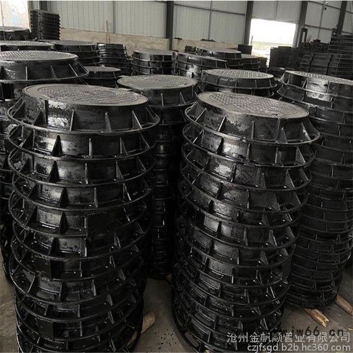 金帆顺  厂家 批发 球墨井盖 铸铁井盖 球墨铸铁井盖 防沉降井盖 三防井盖图2