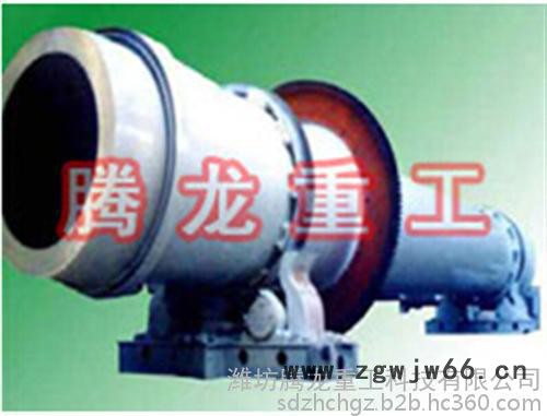 滚筒干燥|腾龙重工|褐煤滚筒干燥图4