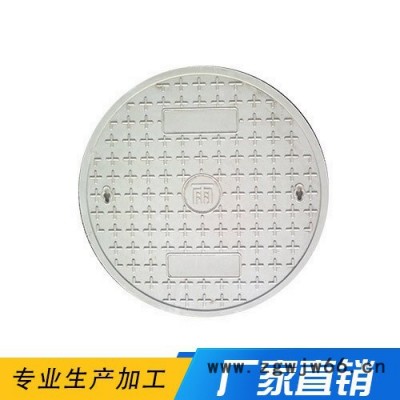 【晨航设施】厂家供应 热力井盖 600×40 重型井盖 雨水井盖 污水井盖 井盖厂家 可来图定制