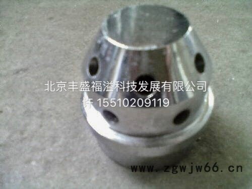 气灭喷头 高压喷头 七氟丙烷 气体灭火系统 消防气体专业管件图1