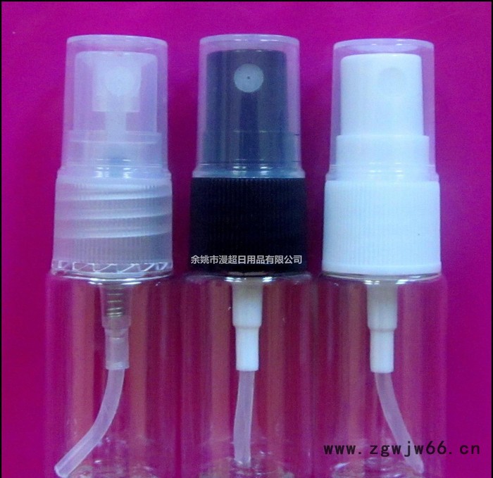 10ml塑料pet喷雾小瓶 黑喷头 10ml液体分装喷雾瓶
