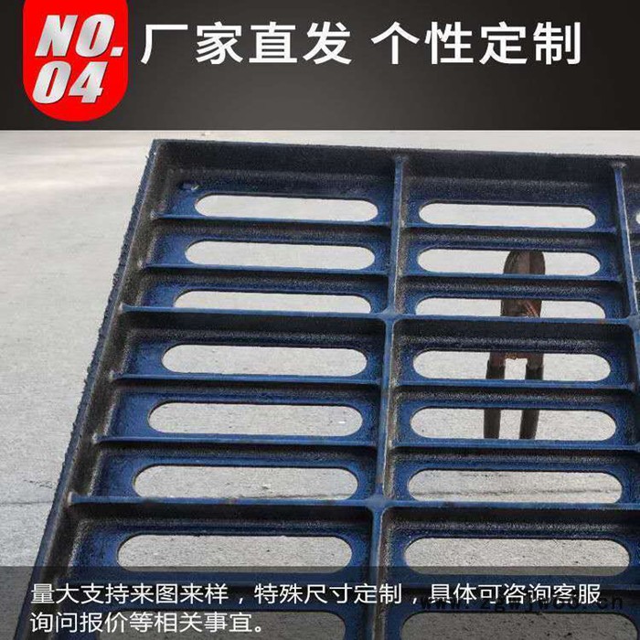 D400型球墨井盖 铸铁井盖 五防井盖 雨水篦子 双层井盖 生产厂家图6