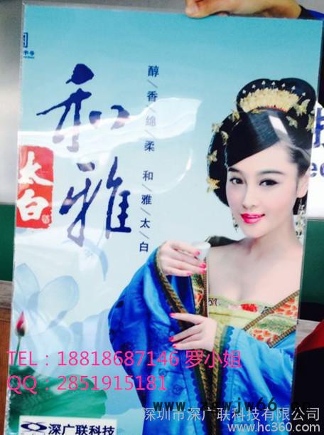 第五代高精度UV喷头|小型UV打印机图2