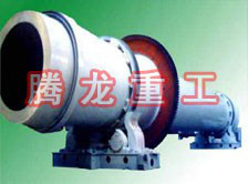 滚筒干燥设备烘干设备、滚筒干燥设备烘干机、腾龙重工图2