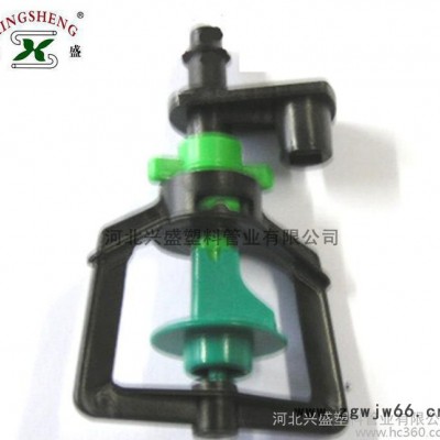 旋转喷头套装 温室大棚灌溉 大旋轮喷头倒挂四件套 框架喷头