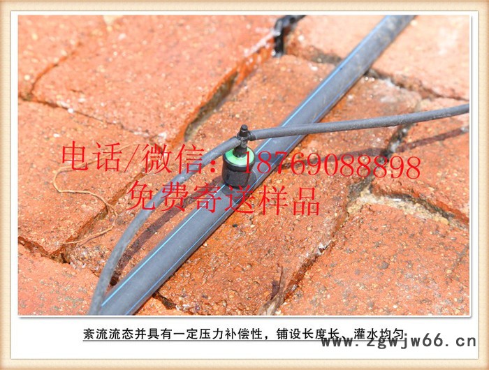 亿碧源节水灌溉滴头喷头 压力补偿式滴头图7