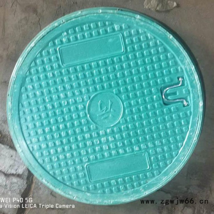 山东远通 井盖 复合井盖  树脂井盖 下水道井盖 污水井盖 井盖厂家图6