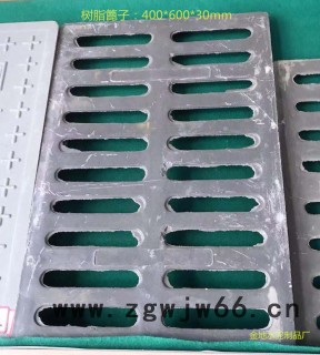 厂家直供 树脂井盖 隐形井盖 不锈钢井盖 水泥井盖图4