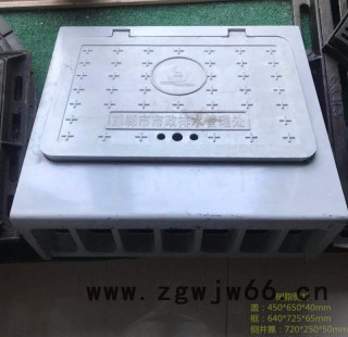 厂家直供 树脂井盖 隐形井盖 不锈钢井盖 水泥井盖图5